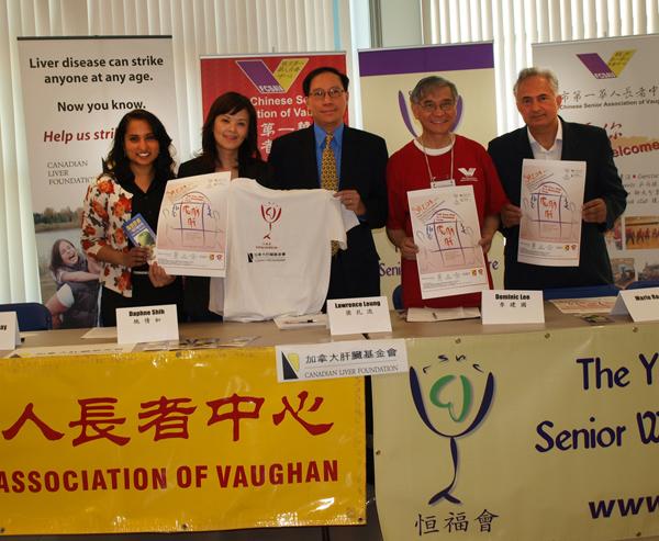 「肝愿造希望，抬走脂肪肝」大行动20日起轿