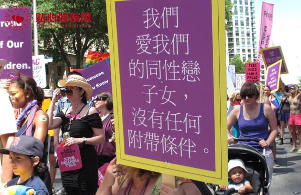 评论：一个多元城市市长应有的风范