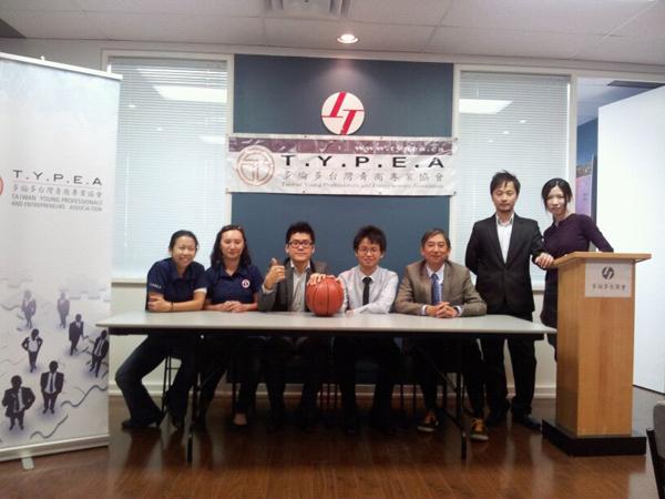 多伦多台湾青商会将举行“以球会友庆双十”台北杯篮球赛