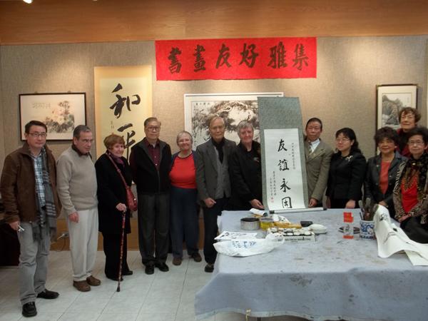 安省中国美术会和加中友好协会合办雅集
