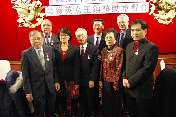 为平反人头税作出贡献人士获嘉奖