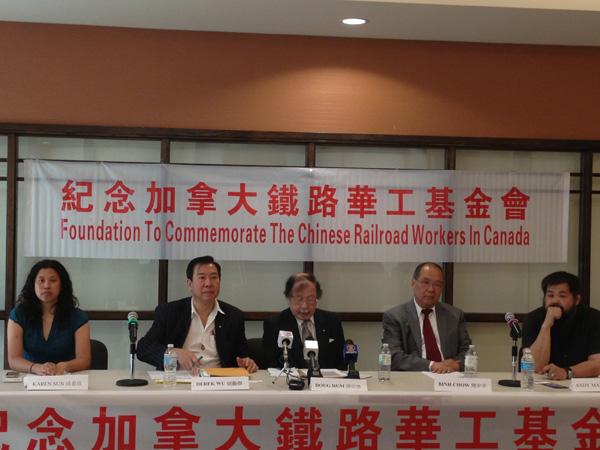 加拿大中国铁路华工基金会举行「盘占元纪念奖征文比赛」 提高学生对历史的认识