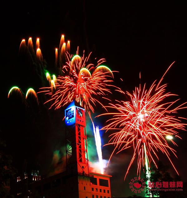 庆祝国庆