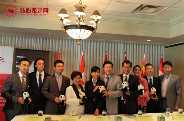 中国总领馆和安省政府8月3日将合办以大熊猫为主题的慈善筹款活动