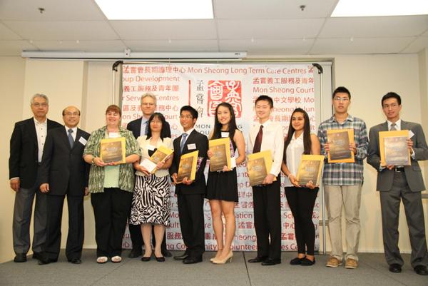 全面发展中学生获颁「孟尝银禧纪念奖」