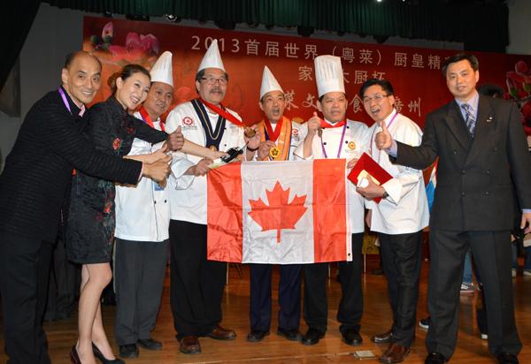 加拿大厨师获世界（粤菜）厨皇精英邀请赛五枚金牌