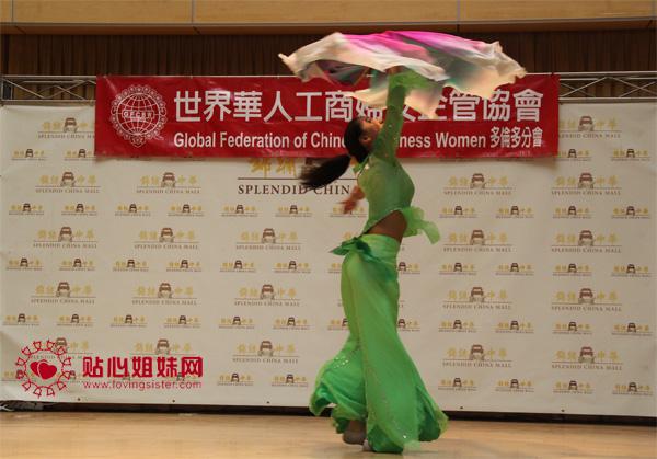 世界华人工商妇女企管协会多伦多分会将举办“慈萱奖”表彰模范母亲活动 颂扬母亲的付出和贡献