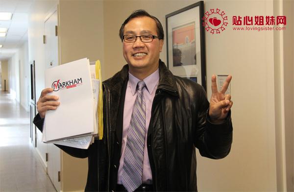 2014年市选 地产经纪关荣恩第三次参选万锦市市议员 关注交通和手机发射塔议题