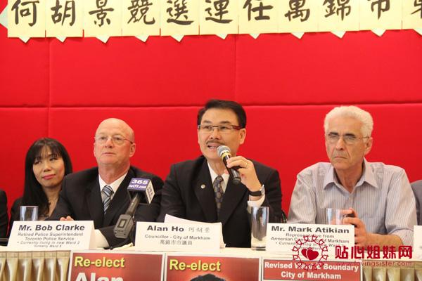 2014年市选 何胡景宣布竞选连任万锦市议员 反对建赌场无线电话发射塔支持建大型体育馆