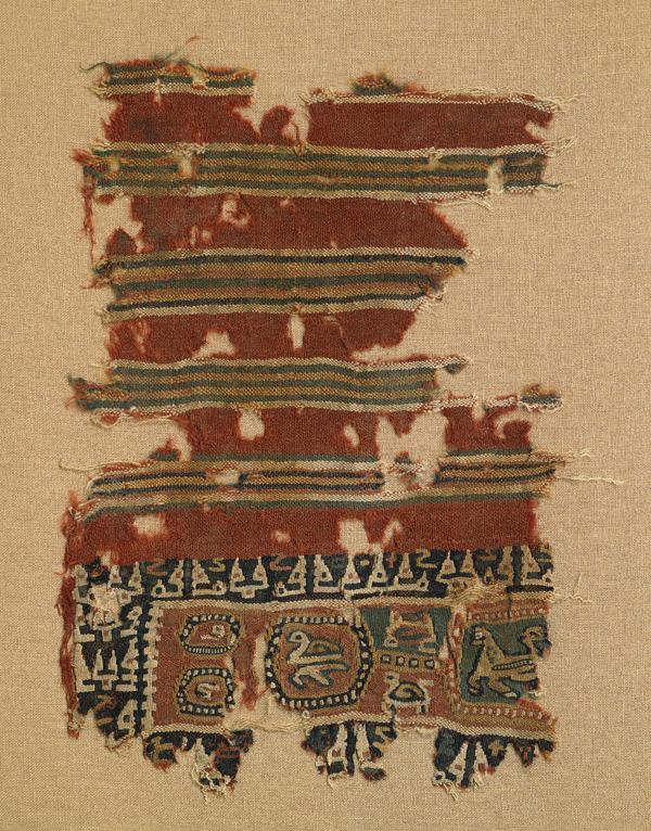 开罗早期伊斯兰织物展