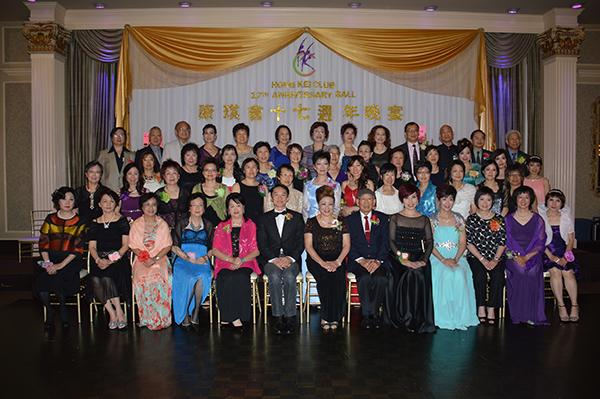 康琪会举行17周年会庆 推广健康操