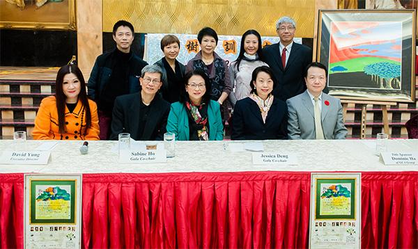 “榕树下“服务智障人士 年度筹款晚宴11月16日举行