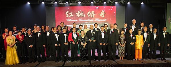「红枫传奇」表彰六位杰出华人　前总理马田任颁奖嘉宾