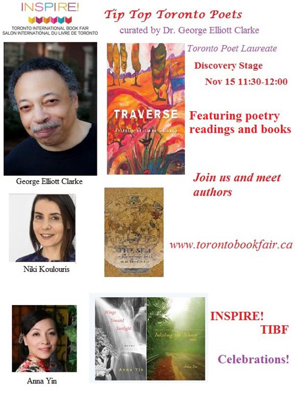 诗人星子安娜将出席多伦多国际书展“多伦多顶尖诗人”环节