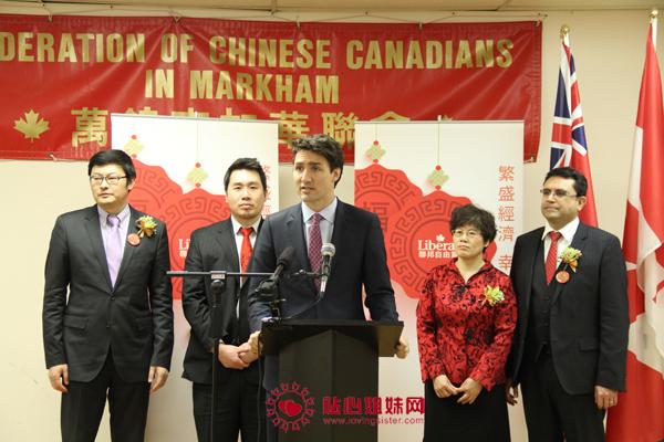 自由党党领杜鲁多公布“重建公开和透明政府”计划  承诺内阁成员男女各半、任命更多少数族裔、监察安全部门