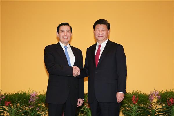 “习马会”习近平和马英九致辞全文