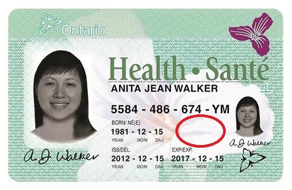 安省保健卡不再显示持有者的性别信息驾照性别栏增“X”选择 省政府将就实施细节进行公众咨询