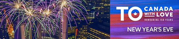 多伦多市政府将于除夕夜在市政府广场举行迎新年晚会
