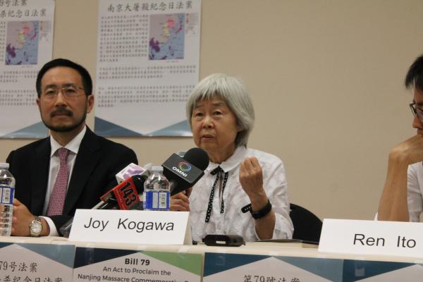 关于设立“南京大屠杀纪念日”的79号议案收集到9万签名 倡议团体呼吁省长韦恩支持该议案