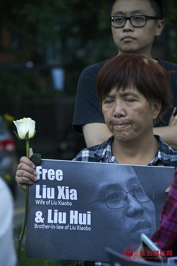 悼念刘晓波 呼吁解除对刘霞的软禁
