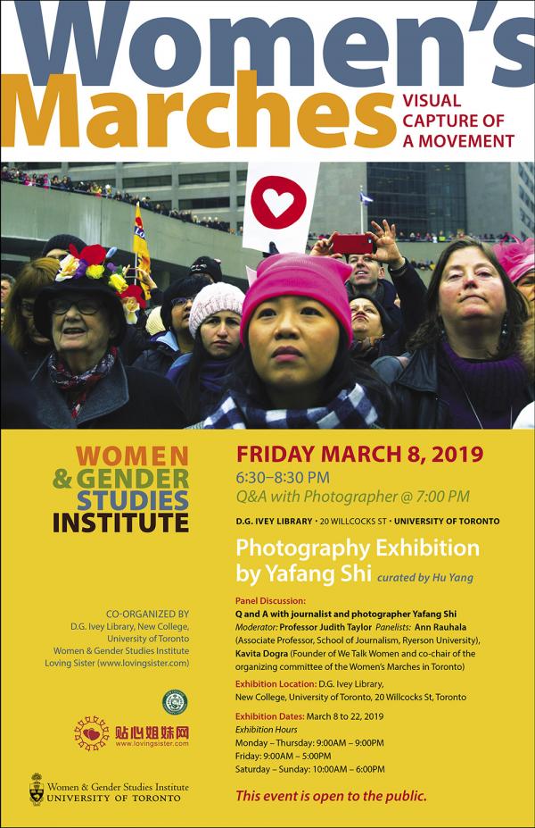 Exhibition of Photography “Women’s Marches: Visual Capture of a Movement”