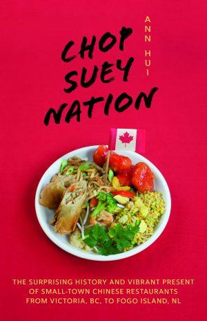 《炒杂烩之国》：加拿大中餐馆背后的华人移民史和家族史