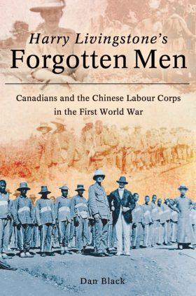 一战中国劳工旅与加拿大：《哈里.利文斯通的被遗忘的人》