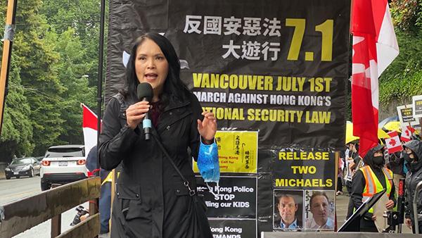 国会议员关慧贞：香港国安法带来政治迫害，加国应接收港人