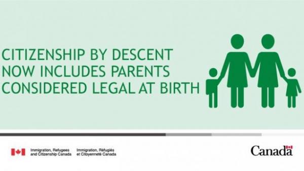 加拿大移民部修改法规：海外出生的非亲生子女也可获公民身份