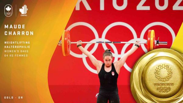 东京奥运加拿大夺得第二枚金牌，Maude Charron 获举重女子 64 公斤级冠军