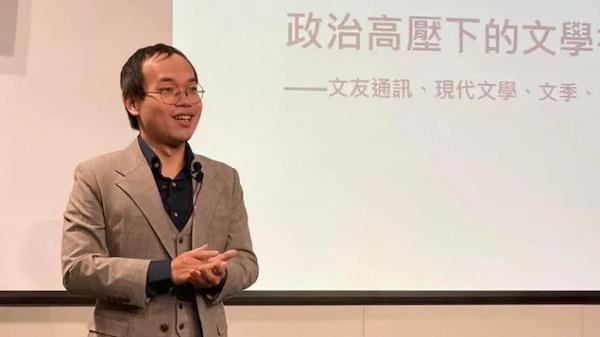 【对话】台湾作家朱宥勋：致力于让大家了解台湾文学的精神基石